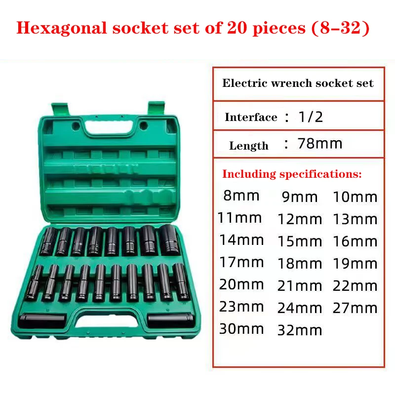 20 Pcs Extended Hexagonal Socket Sleeve Combination Set 1/2 Pneumatic Extended Air Cannon Screwdriver 8-32 Auto Repair Tool