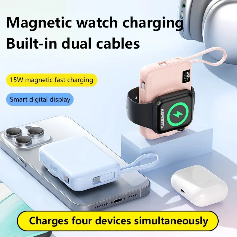 50000mAh Magnetic Power Bank Fast Charging with Built-in Cable for Apple Watch Mobile Phone Wireless Compact Mobile Power Bank