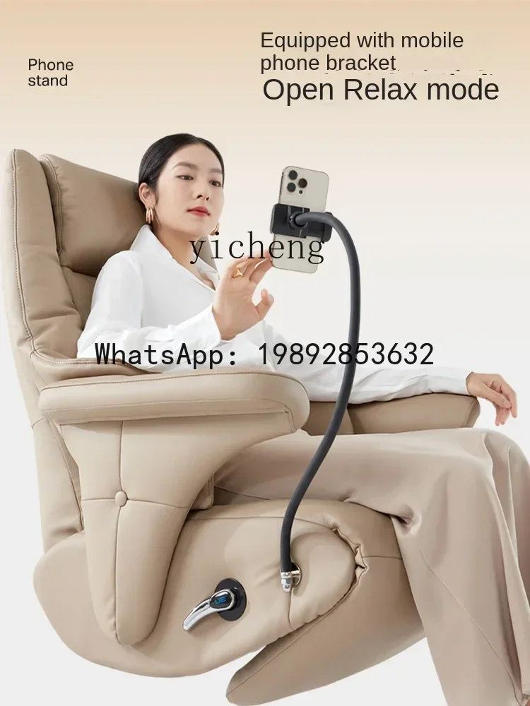 Z12-Electric office chair boss chair leather touch scrn ergonomic chair