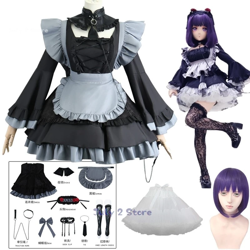 Anime My Dress Up Marin Kitagawa Cosplay Costume for Women Girl Darling Shunya Yamashita Sexy Maid Costume Full Set Uniform