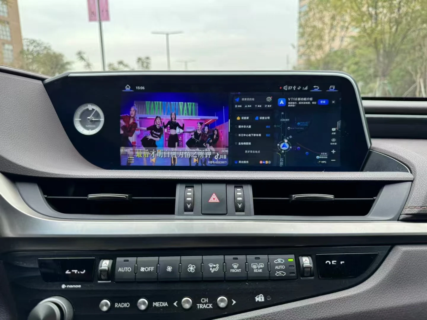 

12,3-дюймовый CarPlay для Lexus ES ES350H ES250 ES350 ES300H 2018-2022 Android 14, GPS-стерео, автомобильный мультимедийный видеоплеер, головное устройство