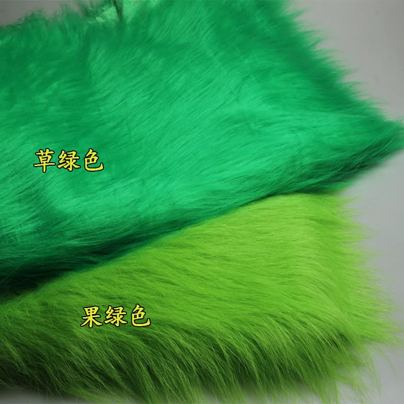 New Plush fabric,Decoration carpet material,Counter cloth display background cloth cosplay faux fur fabric,33 colors available