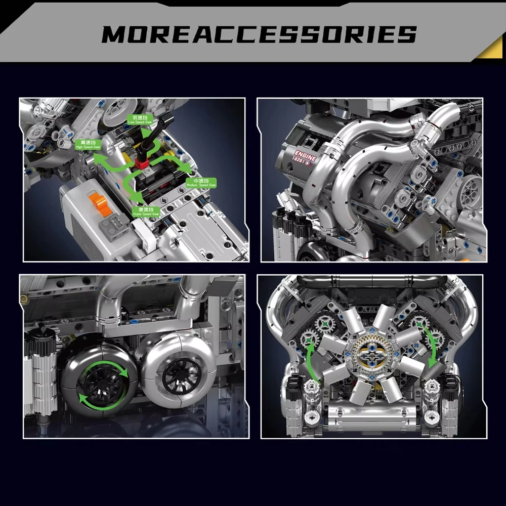 Mould King 10201BUG Supercar W16 moteur et boîte de vitesses modèle bloc de construction jouet cadeau d'anniversaire pour garçons et filles
