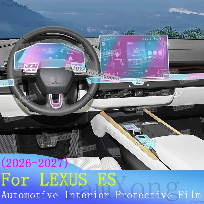 Car interior Kit scratch For LEXUS ES 2026 LED Navigation Dashboard screen Protection Sticker Center Panel TPU Transparent Film