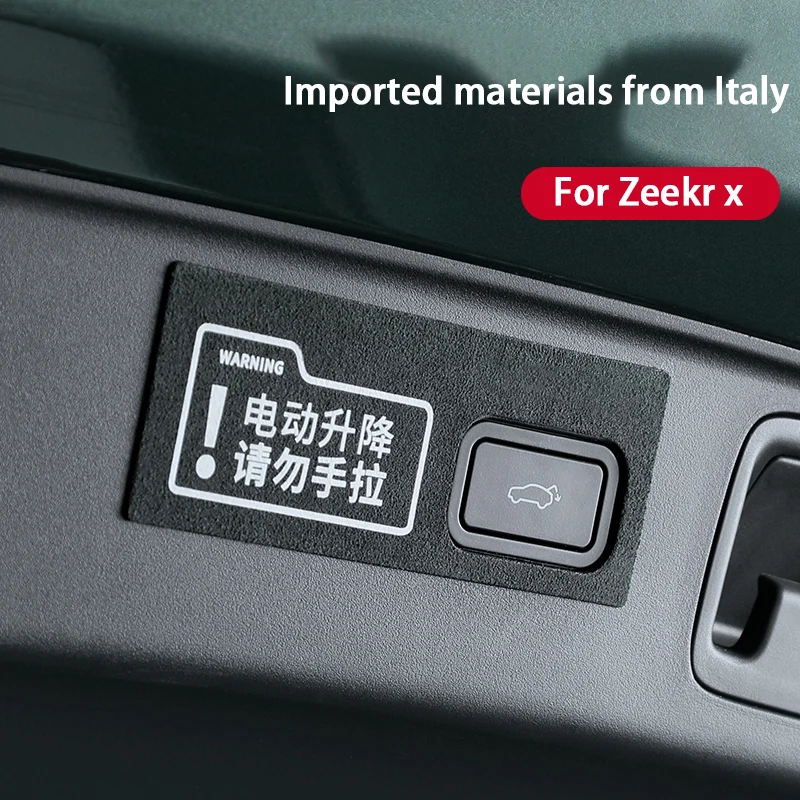 For Zeekr x Car Accessories Tail Door Switch Button Frame Decoration Car Trunk Warning Sticker Electric Tailgate Lifting Cover