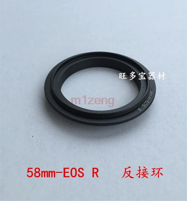 Anillo adaptador Macro inverso EOSR-49mm/52mm/58mm para lente de cámara canon EOS.R RF Mount EOSR R50 R10 R8 R3/R5/R6/RP