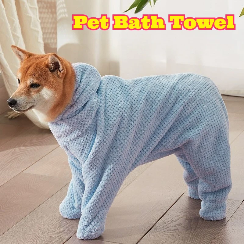 

Thick Quick Dry Pet Bath Towel Super Absorbent Dog Cat Bathrobe Non-Shedding Microfiber Drying Mat Teddy Bichon Puppy Grooming