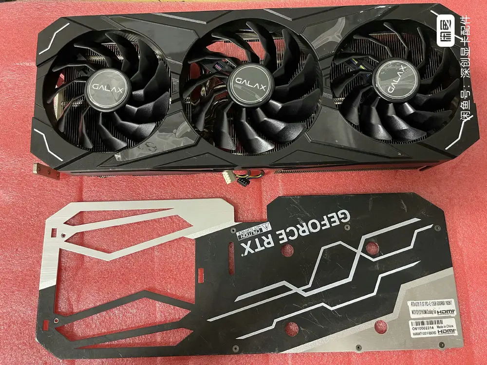 Imagem -02 - Radiador Cooler para Galax Rtx4070ti ex Placa de Vídeo Gráfica Pitch 59*68 mm