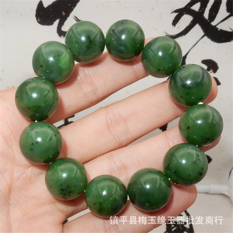 

Xinjiang Hetian Jade Gray Jade Prayer Beads for Men Bracelet Natural Jade Jasper17.5mmBall bracelet