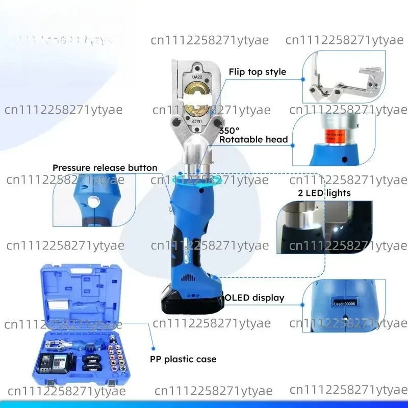 240 2-in-1 Multi-Function Battery Tool 6T for Crimping and Cutting Copper 240mm ²/Aluminum 185mm ² Flip Head