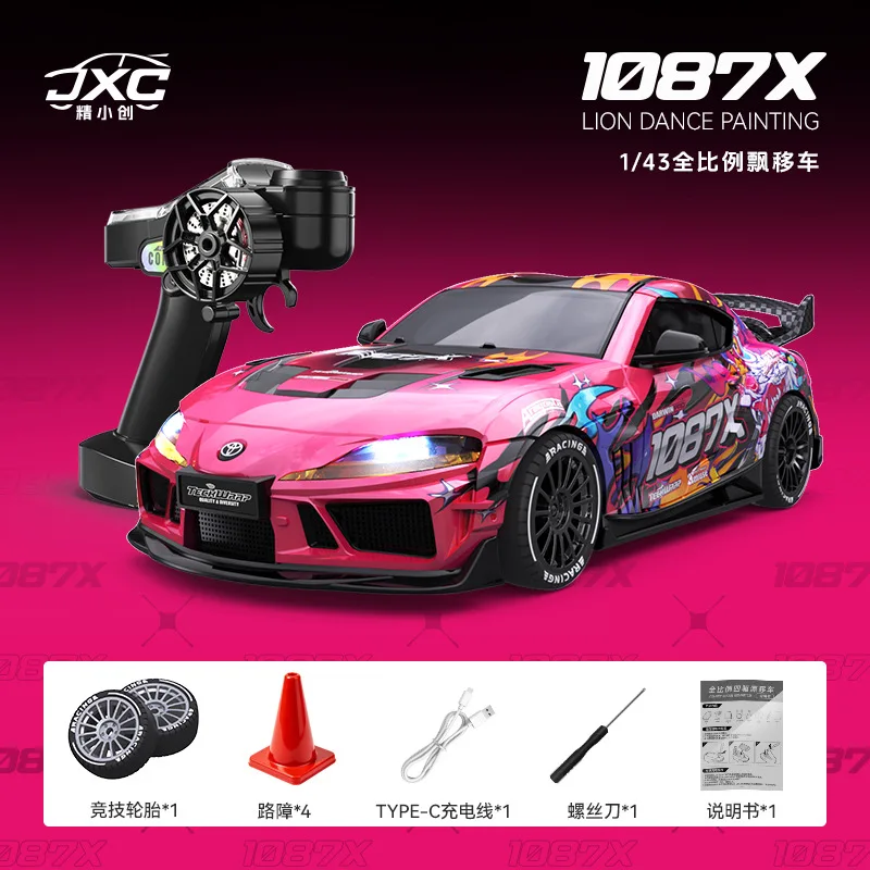 JXC Remote Control Drift Car RC 1 To 43 Full Proportion Four Wheel