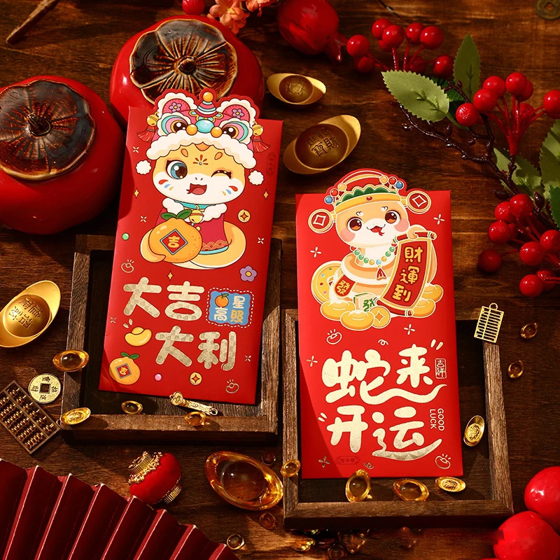 6Pcs Cartoon New Year Red Envelope Chinese Traditional Lucky Money Packets Chinese Spring Festival Good Luck Red Envelope