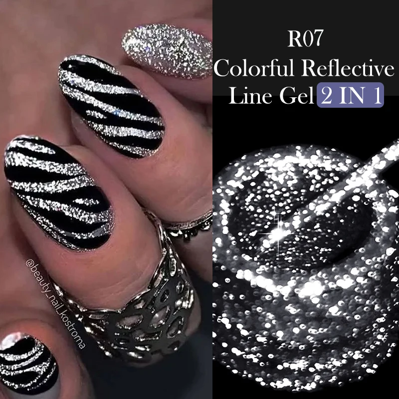 LILYCUTE 5ML Silver Reflective Glitter Pull Liner Gel Nail Polish Super Bright Sparkling Painting Lines Nail Art UV Gel Varnish