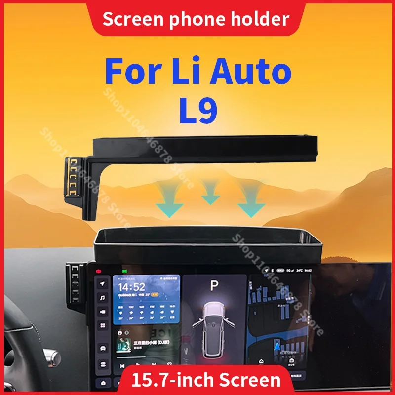 

For Li LiXiang L9 2022-2024 Car Phone Mount Multimedia Screen Fixed Bracket Wireless Charger Car Phone Holder Auto Accessories