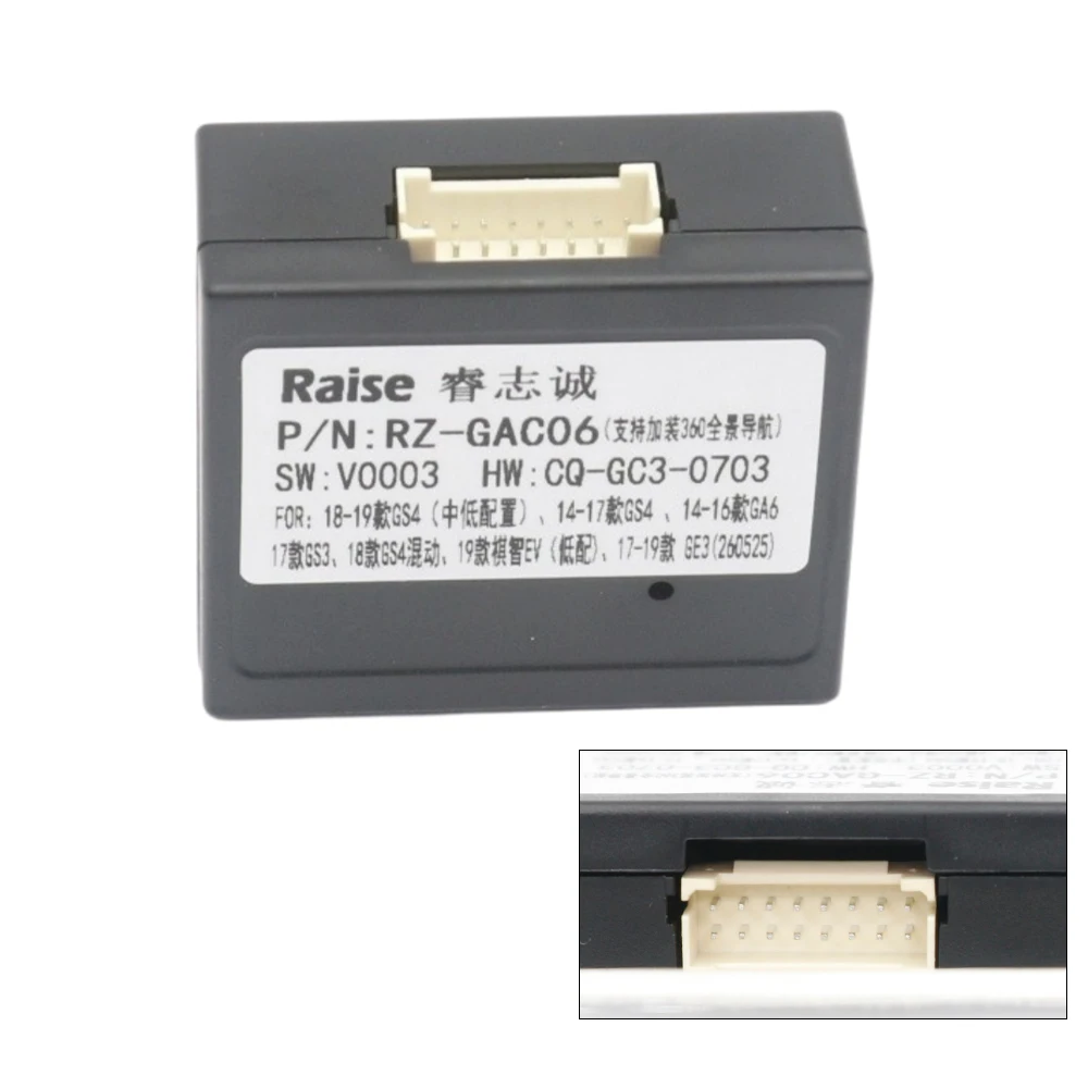RZ-GAC06 CANBUS Decoder For GAC Trumpchi GS4 2014-2019 GS3 GA6 GE3 Qizhi EV Hybrid Mid Low Trim 360 Camera