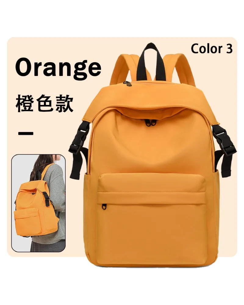 

Backpack Women's Large Capacity Lightweight Versatile Middle School Student School Bag Travel Backpack Men's New Solid Color