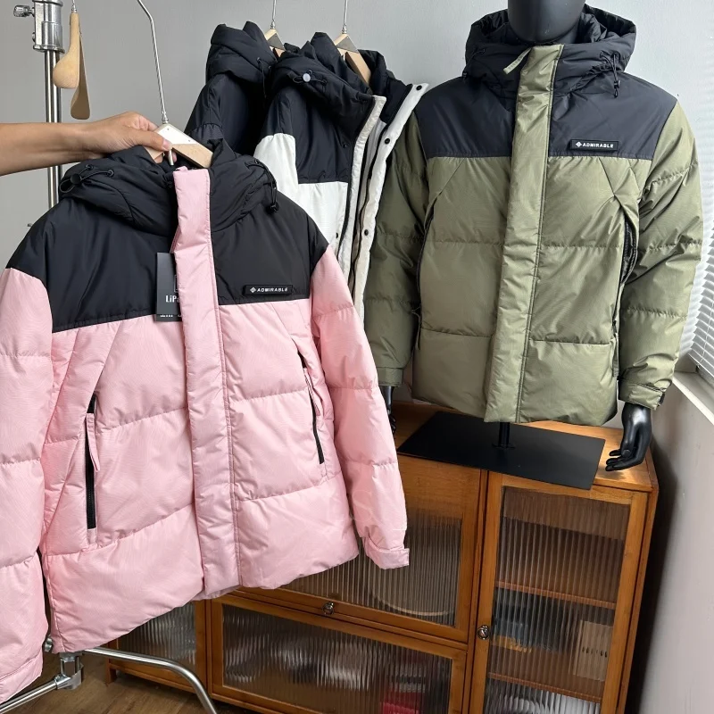 

ort Puffer Jaet ex Couple Matching Color Blo Casual Winter Coat Men's Women's Faion Versatile Hooded Du down Ja...
