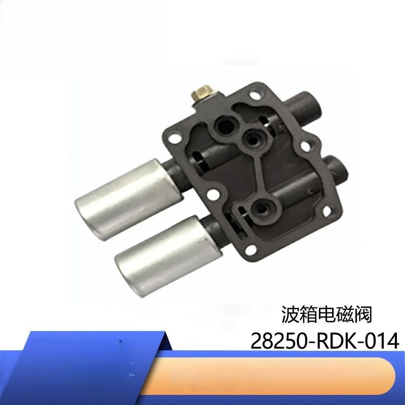 

For Honda Acura Accord, Auto Parts 28250-RDK-014 Transmission Bilinear Solenoid Valve