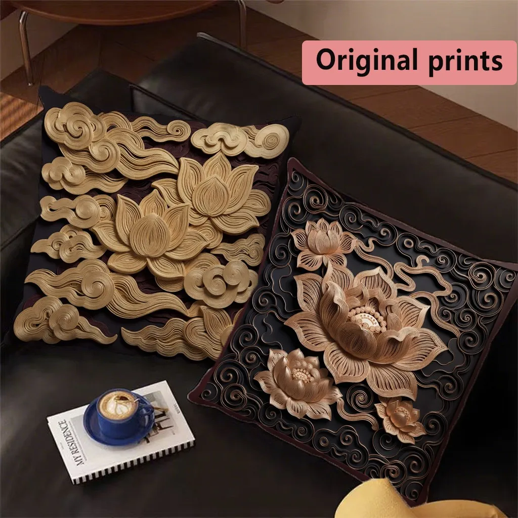 Vintage Lotus Cloud Luxury Throw Pillow Covers Pattern Cushion Cover Suitable for Sofa Bedroom Car Pillow Cover