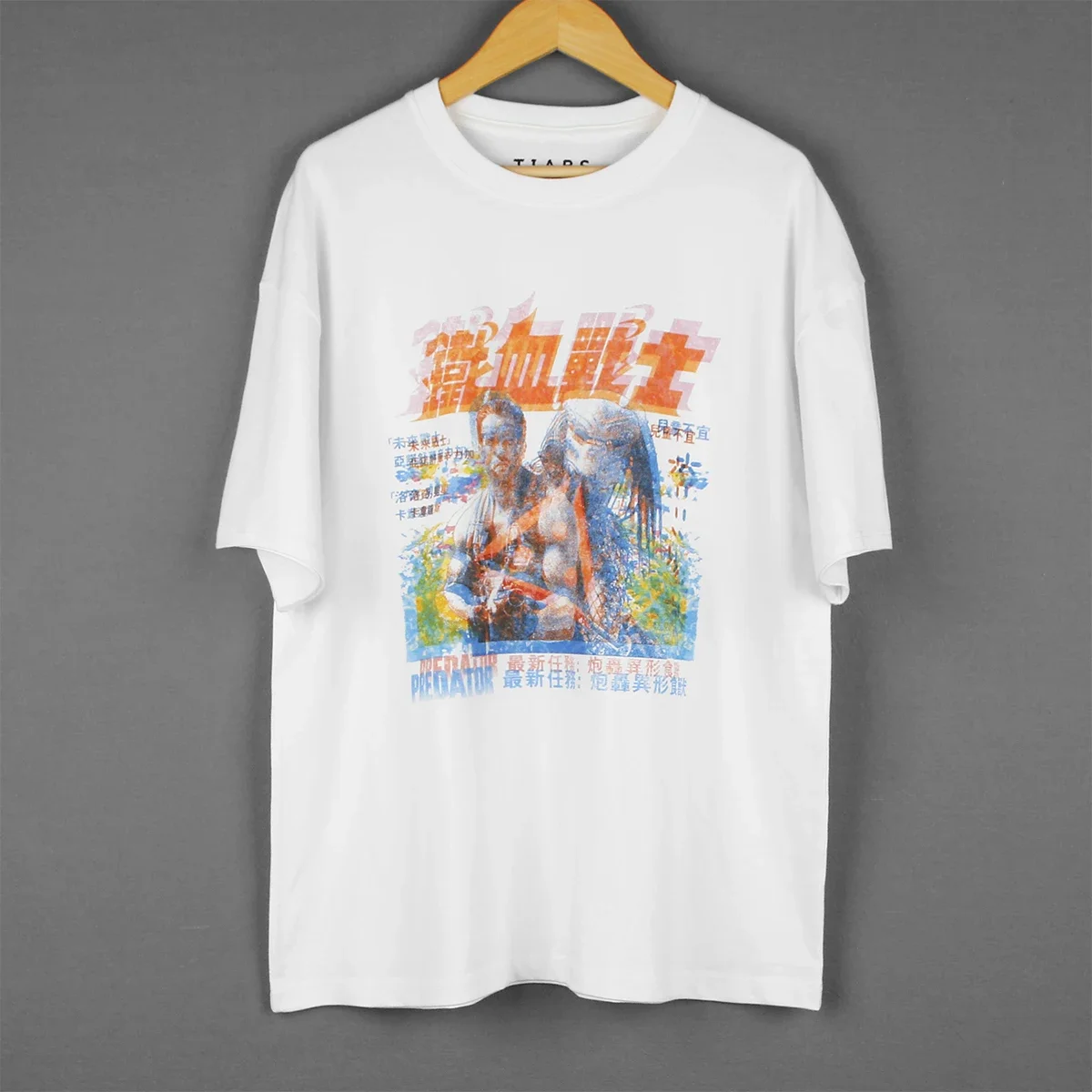 Camiseta Predator Schwarzenegger película The Terminator doble imagen Retro lavado suelto hombro caído verano algodón camisas de hombre