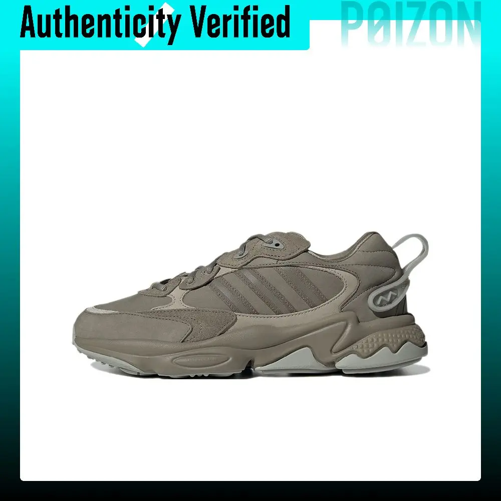 adidas-originals-ozweego-meta-leather-retro-sports-gw3961
