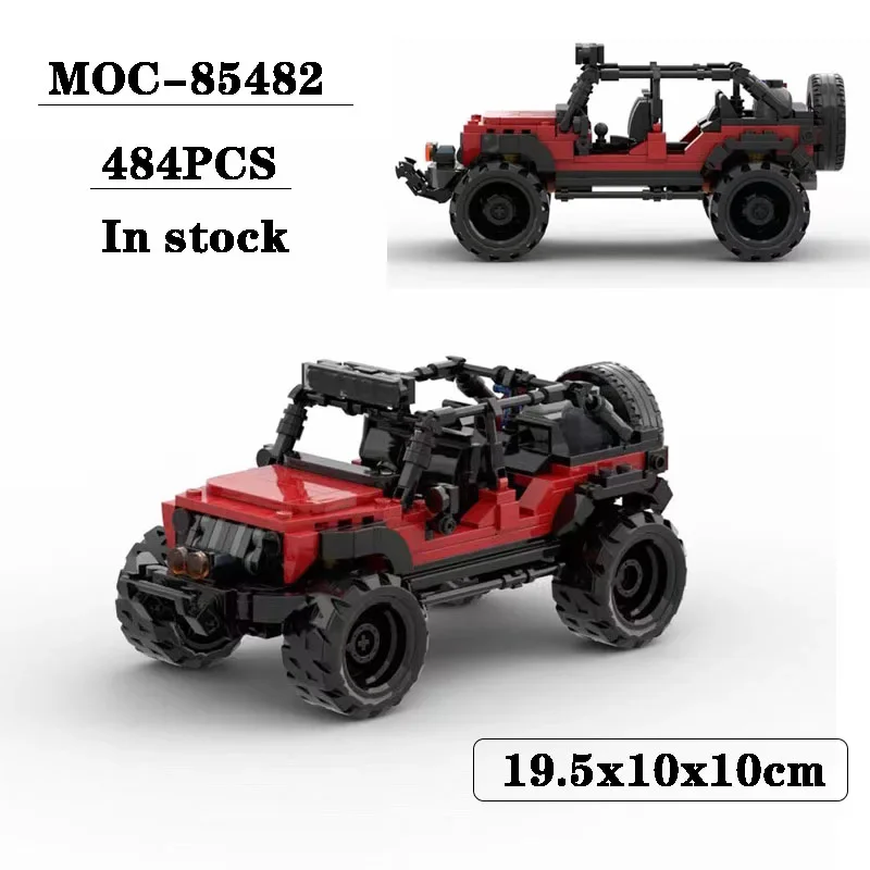 

New MOC-85482 Building Block 8 Grid Car Model Creative 484PCS Children's and Boys' Birthday Christmas Toy Gift Decoration