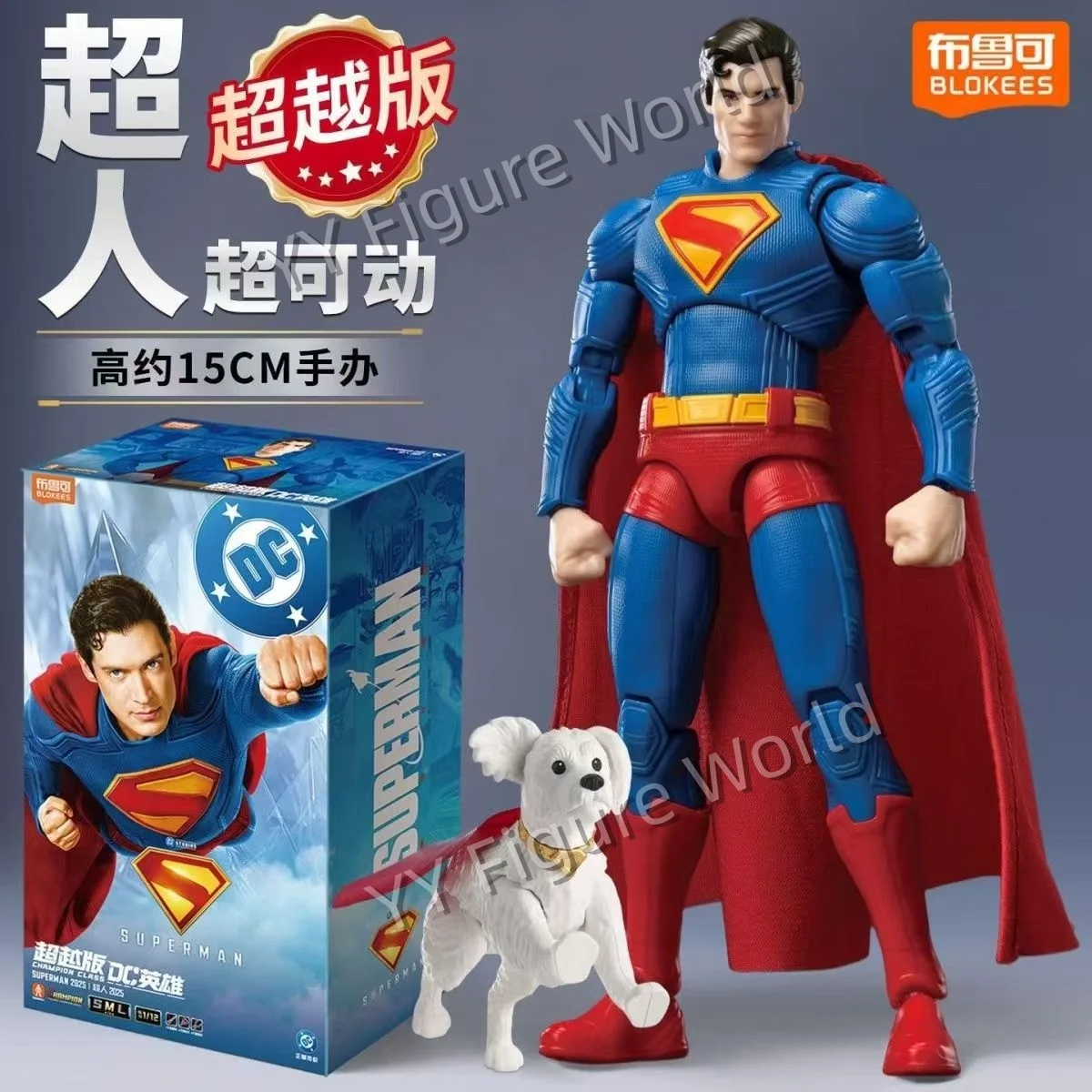 Blokees Marvel Deadpool Wolverine And Dc Superman Champion Class Action Figure Assembly Model Collectible Toys Limited Edition view 4