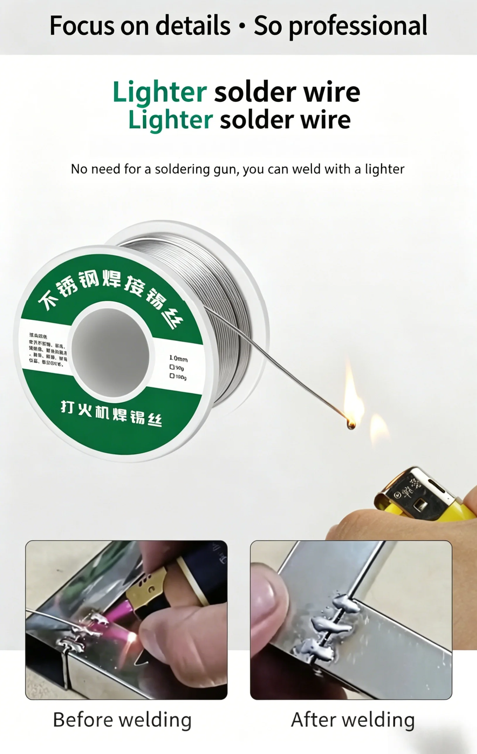 1,0 mm 20g 50g 100g Lötdraht mit Rosinkern, No-Clean FLUX 2,0% Lötdrahtrolle, Reparaturwerkzeug – Detail 9