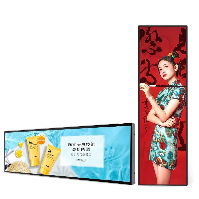 

LCD strip screen advertising machine monitor wall-mounted hairtail screen long strip display