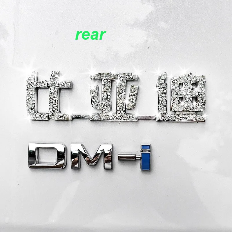 ل BYD ختم 06 DMI 2025 عجلة توجيه سيارة ملصقات الماس الصغيرة الزخرفية شعار رأس السيارة الترتر الملحقات الداخلية