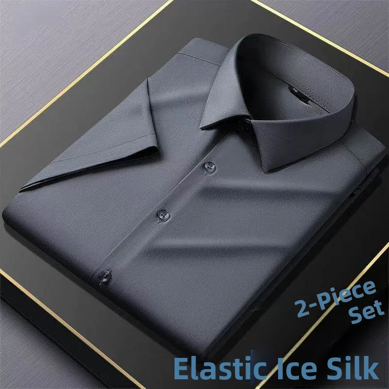 Men's Ice Silk Long Sleeve Shirt Casual Workwear Anti-Wrinkle Spring Summer Business Formal Professional Leisure White Shirt