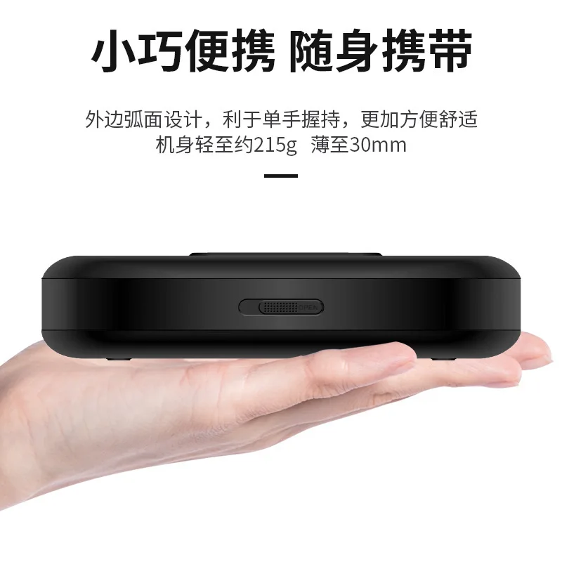 Portable CD Player Walkman English Repeat MP3 Music Bluetooth CD Player   Hand Tools
