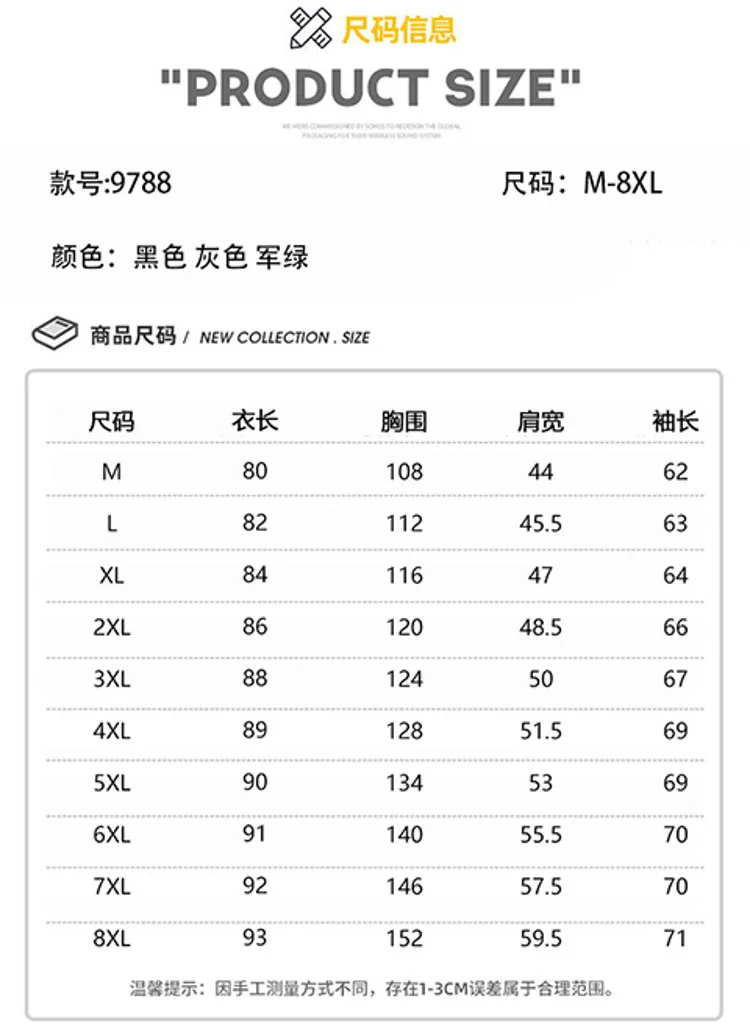Winter Long Thick Padded Coat Men's Korean Casual Outerwear