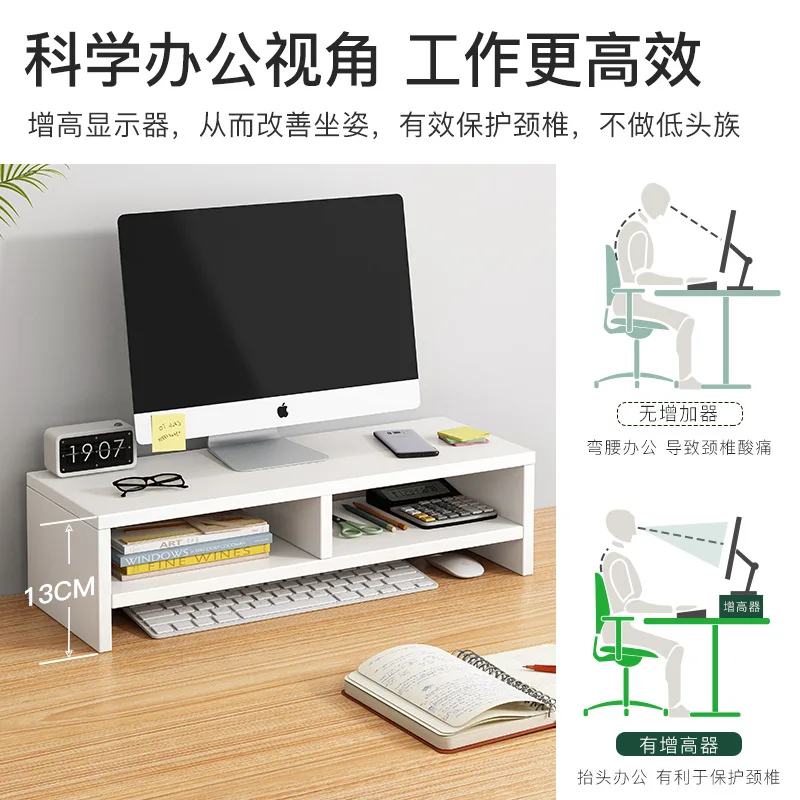 Computer Display Adds Elevated Desktop Storage Rack Desktop Screen Elevating Pad Base Bracket Storage Rack