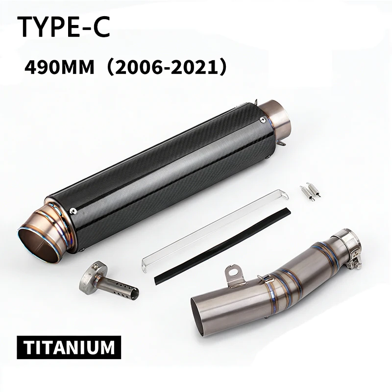 Titanium alloy Hot Sale rod middle pipe connection 60 caliber Motorcycle exhaust connecting For YZF-R6 R6 2006-2021 Best Quality