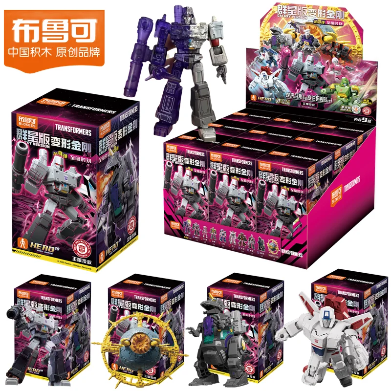 

Blokees Трансформеры Galaxy Версия Единороновая голова Blitzwing Metroplex Анимация Фильмы Коллекция фигурок Подарки