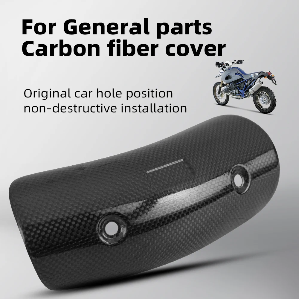 Motorcycle Exhaust Pipe Carbon Fiber Protector Heat Shield Cover Guard Anti-scalding Cover For CB650F Z900 TMAX530 CB400 XMAX300