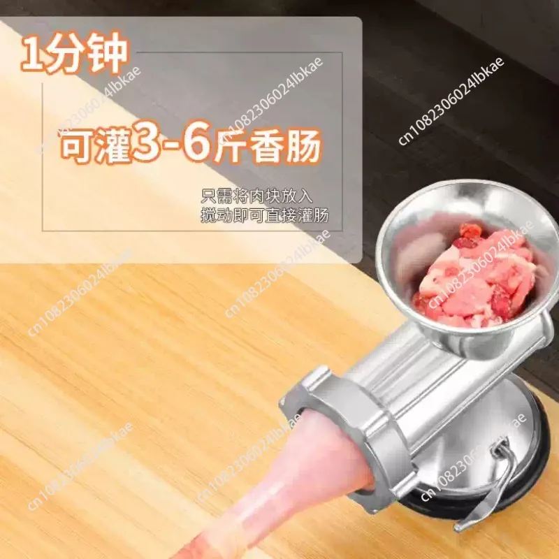 Manual meat grinder, household hand-crank meat mincer, sausage machine, sausage stuffer, mincer, sausage