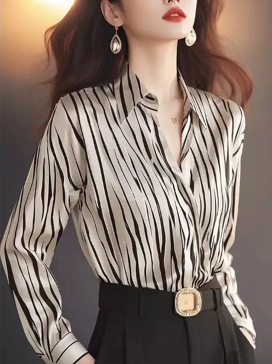 

Женская базовая футболка с длинным рукавом в полоску, модная, в холодных тонах, весна-осень, новинка