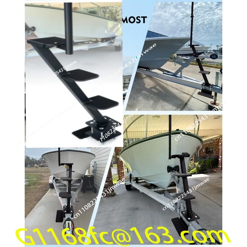 The New Boat Ladder Boat Trailer Pedal Handle Is Suitable for Installing Trailer Tongue Pedal Boat Ladder