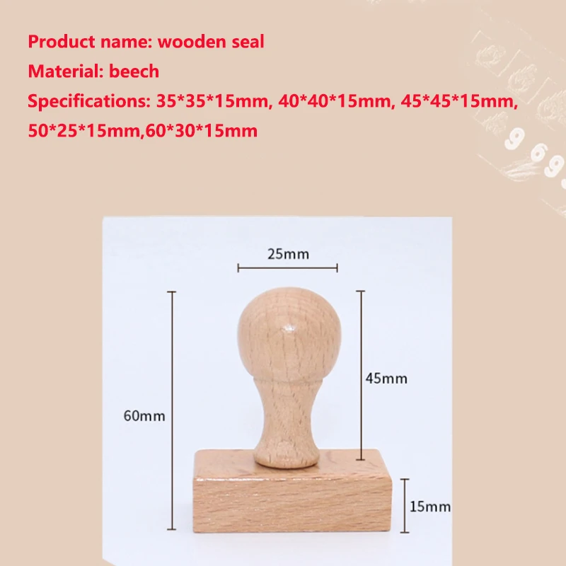 3Pcs Wooden Handle Seal Square Beech Wood Material Wooden Seal Stamp Handle DIY Decorative Wooden Seal Handle Crafts Handles