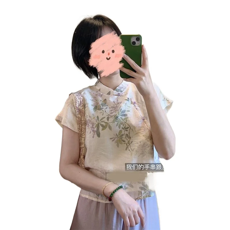Traditional Chinese Clothing Collar Short Sleeved Top Qipao High Waist Versatile Hanging Wide Leg Pants Chinese Clothes Women