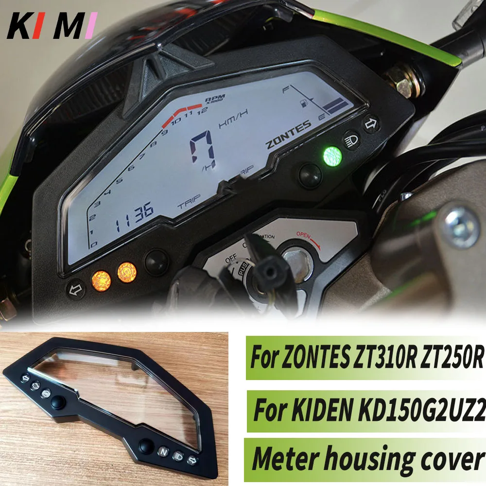 For ZONTES ZT310R ZT250R KD150G2UZ2 Motorcycle code odometer instrument housing cover glass