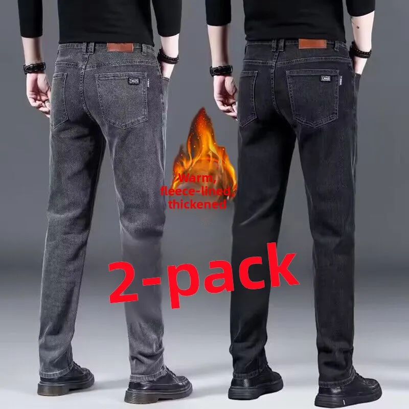 

Модные утепленные джинсы из премиального денима на флисовой подкладке, мужские эластичные свободные прямые брюки до щиколотки