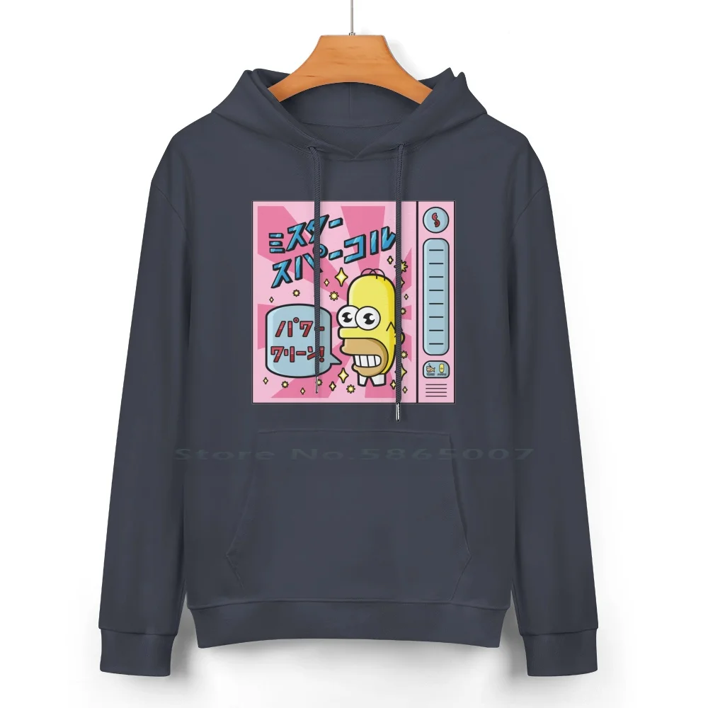 Mr. Sparkle Sized For Tall Mug , But You Must Select “tall” Option If You Want That Size! Pure Cotton Hoodie Sweater 24 Colors