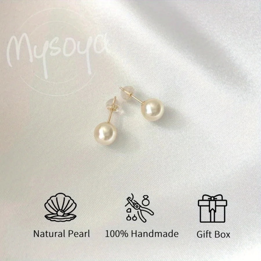 

Серьги Mysoya с золотистым жемчугом Акойя из морской воды, 7 мм, 7,5 мм, 8 мм, с одной жемчужиной, в подарочной коробке, для него и для нее, на свадьбу, на день рождения