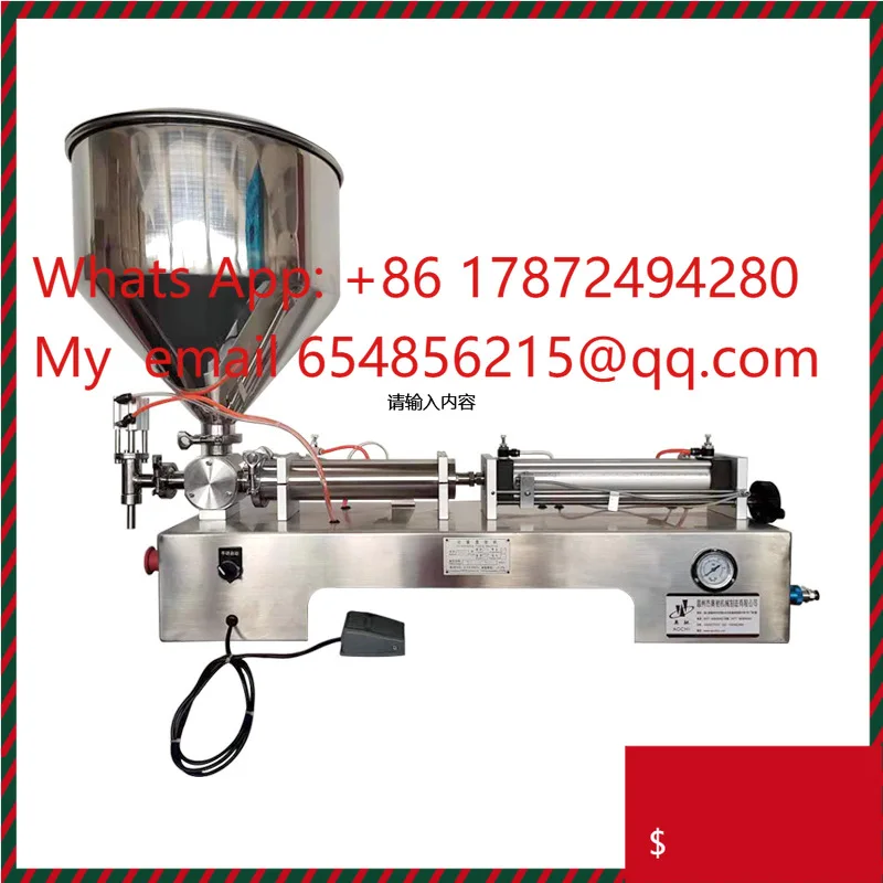 horizontal pneumatic single-head paste heating filling machine thermal insulation ointment automatic quantitative filling machin