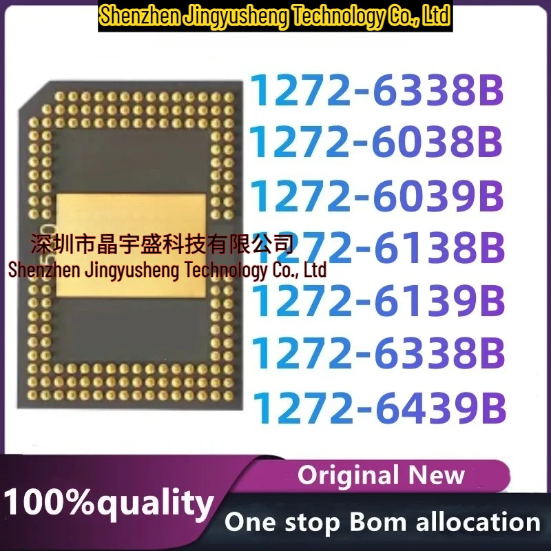 

New Original 1272-6338B 1272-6038B 1272-6039B 1272-6138B 1272-6139B 1272-6 338B 1272-6 6439B Integrated Circuit in Stock