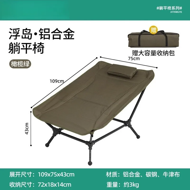 sedia-da-montagna-pieghevole-per-esterni-sedia-portatile-per-picnic-campeggio-pesca-sedia-da-ufficio