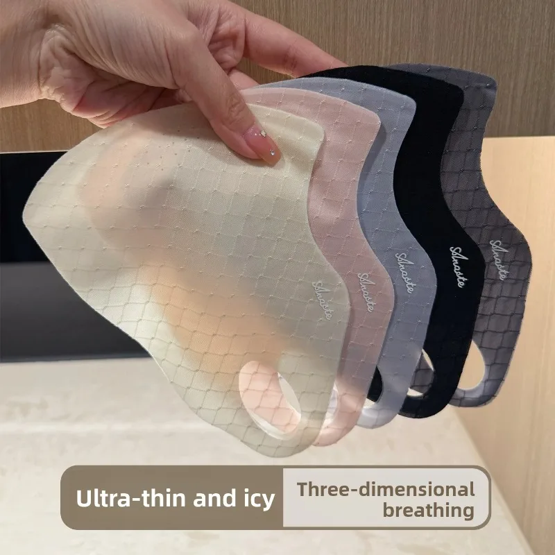 Thin Seamless Ice Silk Sunscreen Mask Women High Value Summer New UV Proof Cycling Mask Breathable Sunshade Outdoor Sports